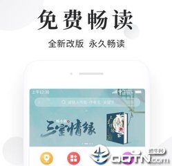 乐鱼游戏官网登录